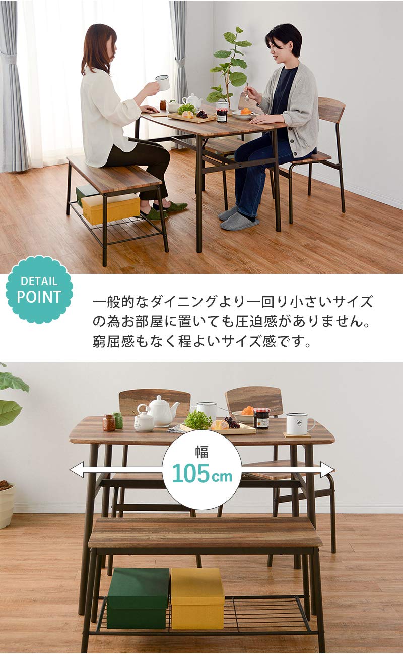 萩原 ダイニングテーブルセット ダイニングセット ベンチタイプ 【リアルな木目調 Amazon｜萩原 ダイニングテーブルセット ダイニングセット